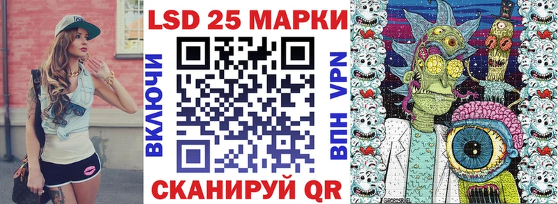 площадка официальный сайт Оренбург Марки NBOMe 1,5мг