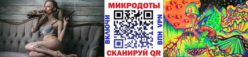 Псилоцибиновые грибы ЛСД  Оренбург 